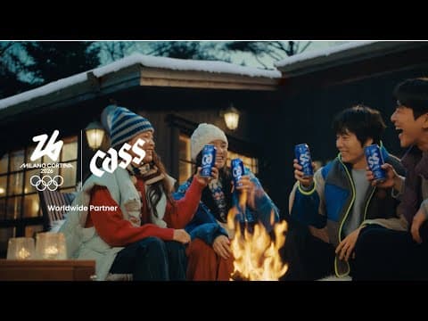 CASS x Winter Olympic x UHYUN