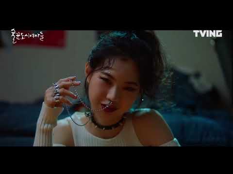 <술꾼 도시 여자들> | Work Later, Drink Now